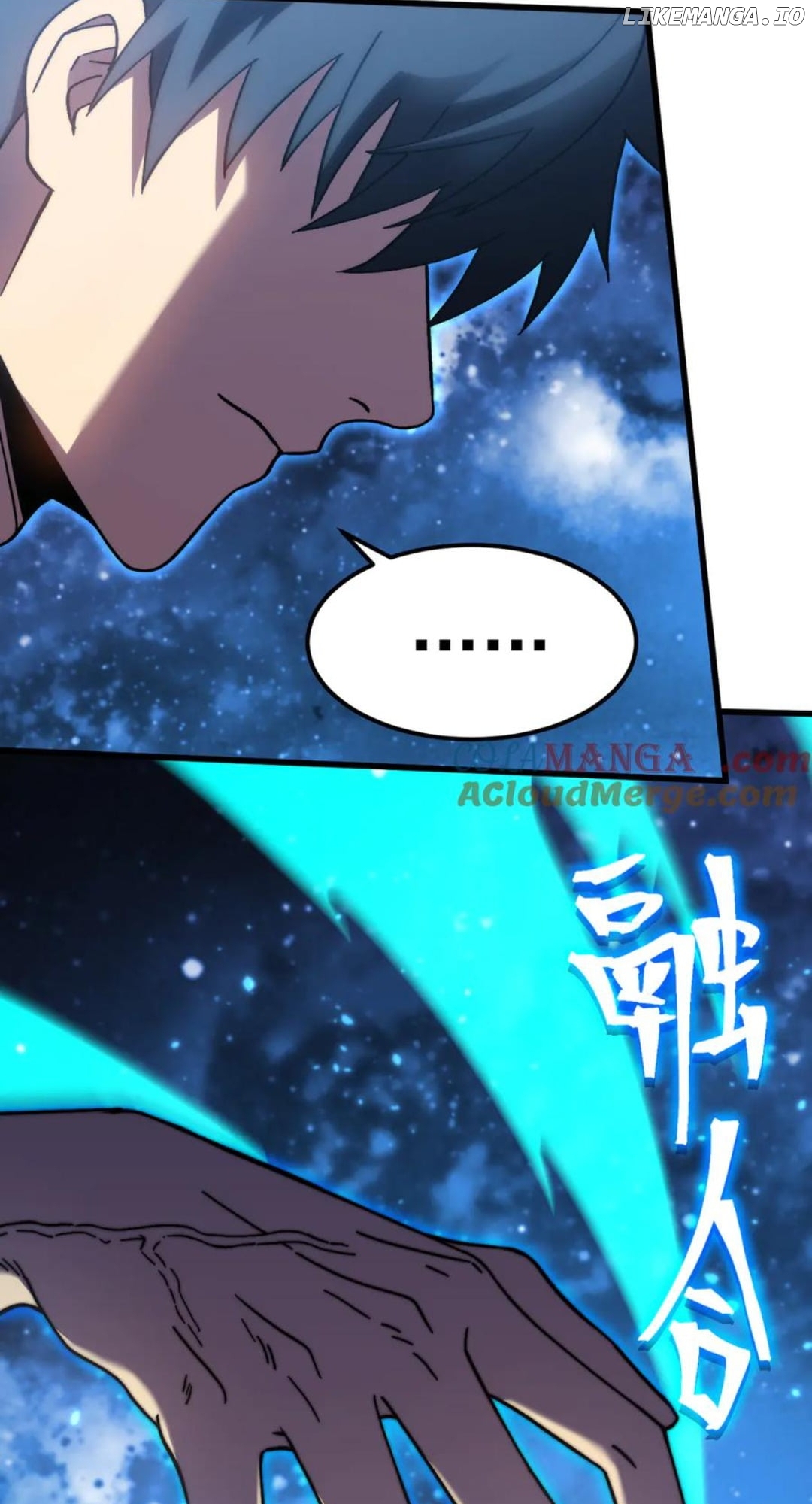 Log into the Future Chapter 220 - page 66